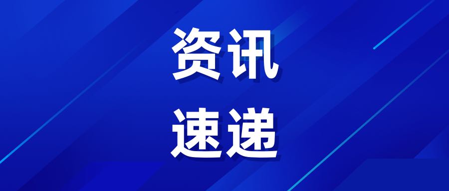 江西月底建成全国首个无人机公路巡航系统